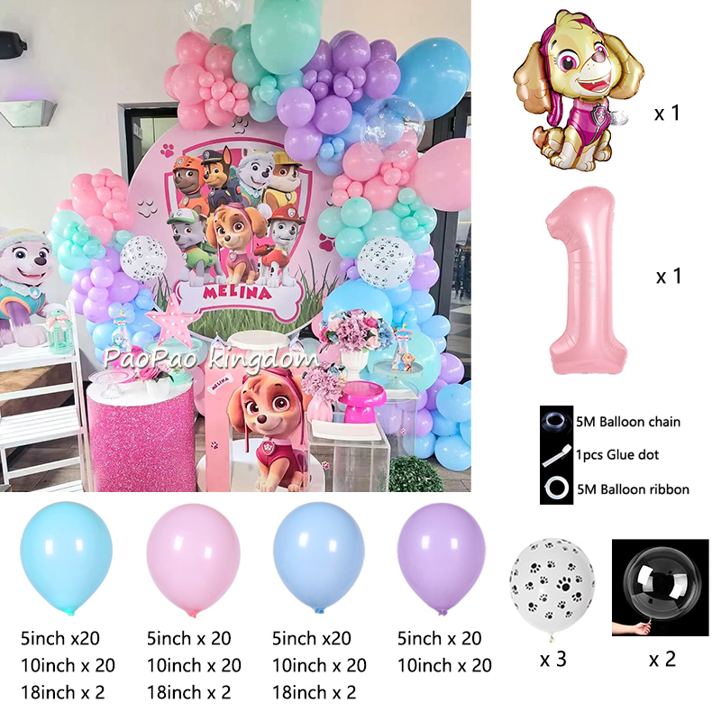 PAW Patrol Digital Balloon Set - Baby Nursery Girl Room 评论和价格
