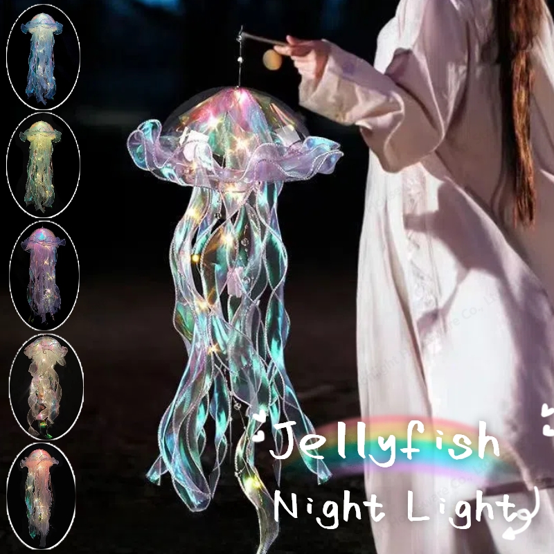 Gradient Jellyfish LED Night L - Baby Nursery Decor Girl 评论和价格
