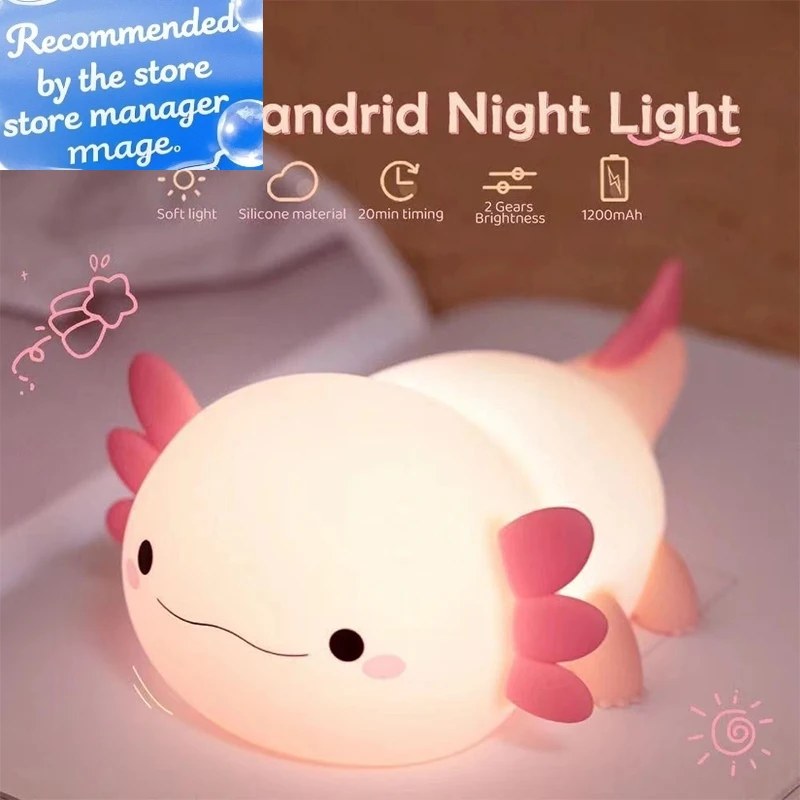 Cute Axolotl Night Light Silic - Baby Nursery Table Lamp 评论和价格