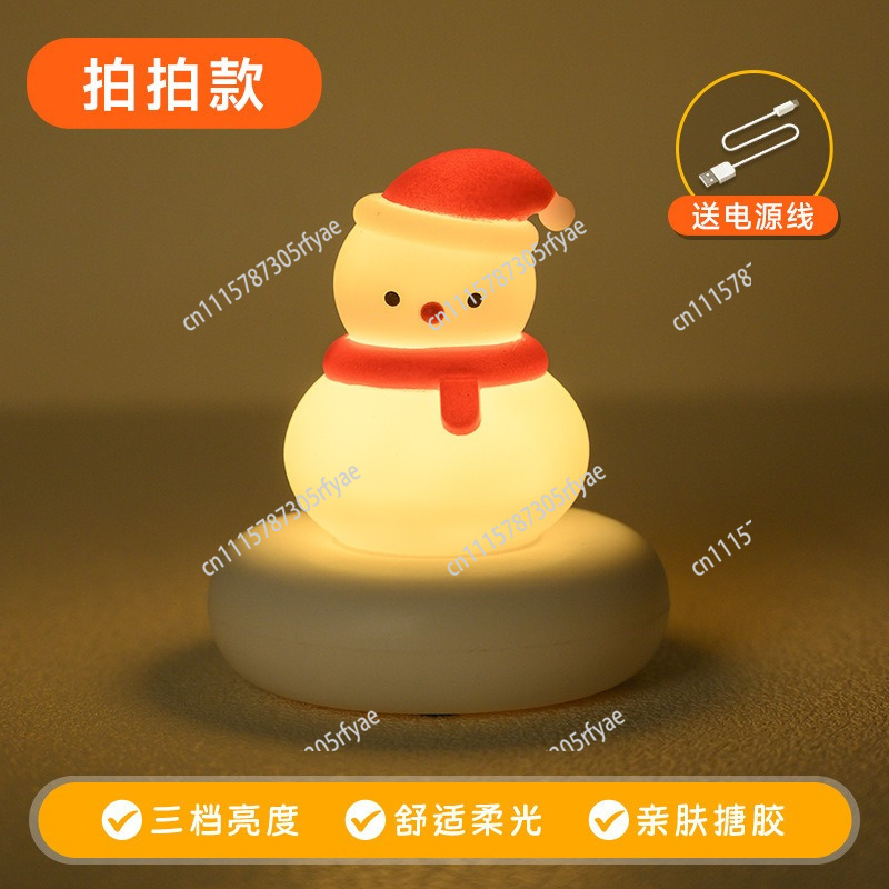 Rechargeable Night Light, Beds - Baby Nursery Table Lamp 评论和价格